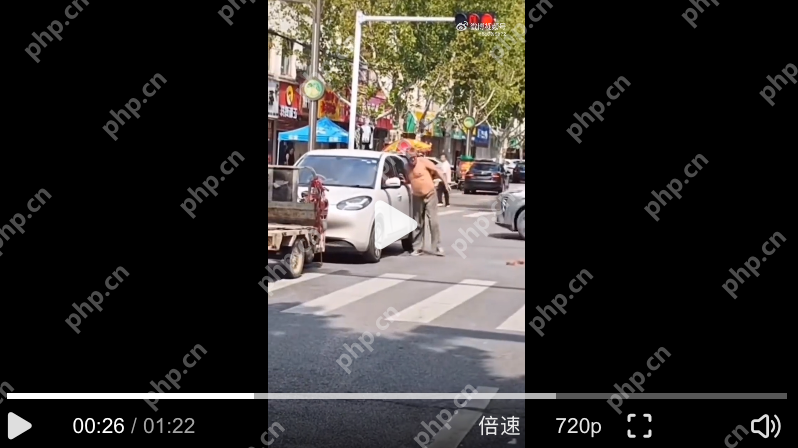 河北魏县老头持板砖疯狂砸车伤人事件怎么回事？详细介绍 - php中文网