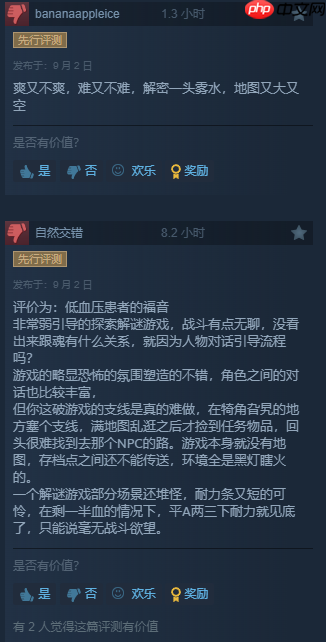 虚幻五类魂《地狱即我们》Steam好评率87%!豪华版现可游玩