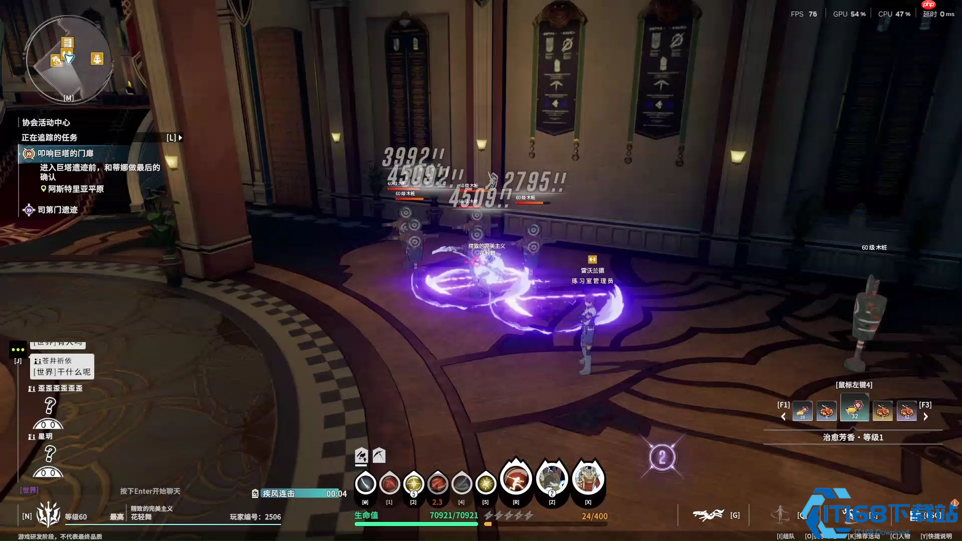 月刃召唤流终极指南:零操作碾压全图的镰刀美学