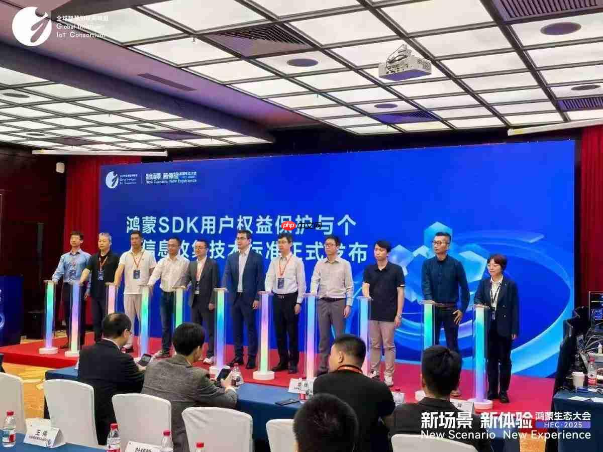 共建统一规范，鸿蒙SDK建设迈入规范化、体系化发展新阶段