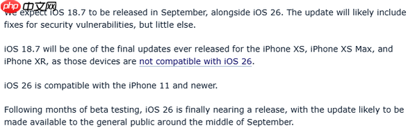 曝苹果准备发布iOS 18.7 将修复已知漏洞 9月问世！