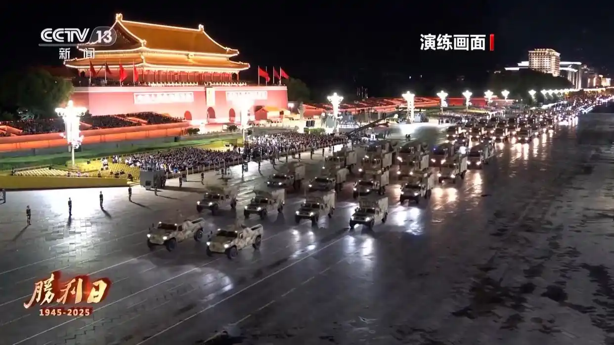 纪念抗战胜利80周年!九三阅兵具体安排正式出炉,阵容威武雄壮尽显大国风范 - php中文网
