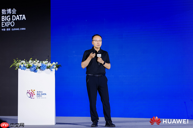 共话发展新动能,“自信自强,共创新质生产力“大会在贵阳成功举办