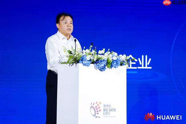 共话发展新动能,“自信自强,共创新质生产力“大会在贵阳成功举办