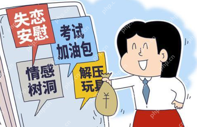 90后特教老师兼职情感陪聊月入过万：上门喂养宠物和线上情感陪聊 - php中文网