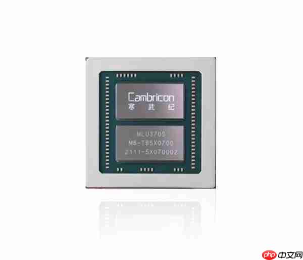 被曝采购寒武纪15万片GPU 阿里云紧急辟谣