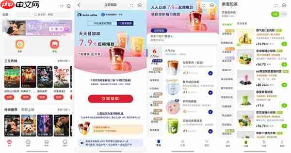 迎新季 不焦虑:华为负一屏开启高效新学期