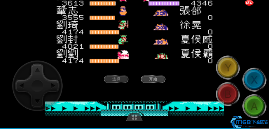 三国霸业必得之才：凤雏庞统全招募指南