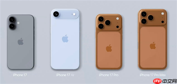 iPhone 17系列还没发布就被唱衰!2025年了竟然还有单摄 Air机型电池太拉胯