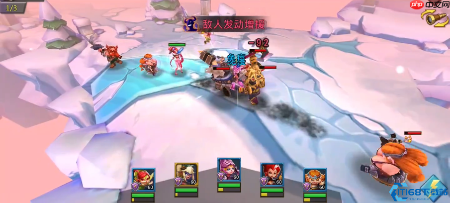 精英8-18制胜法则:破盾秒杀与死亡倒计时