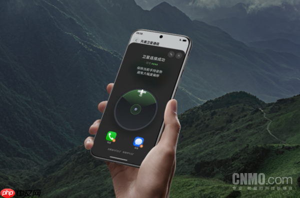 起售价8999元！华为Pura 80 Ultra官方直降1000元 