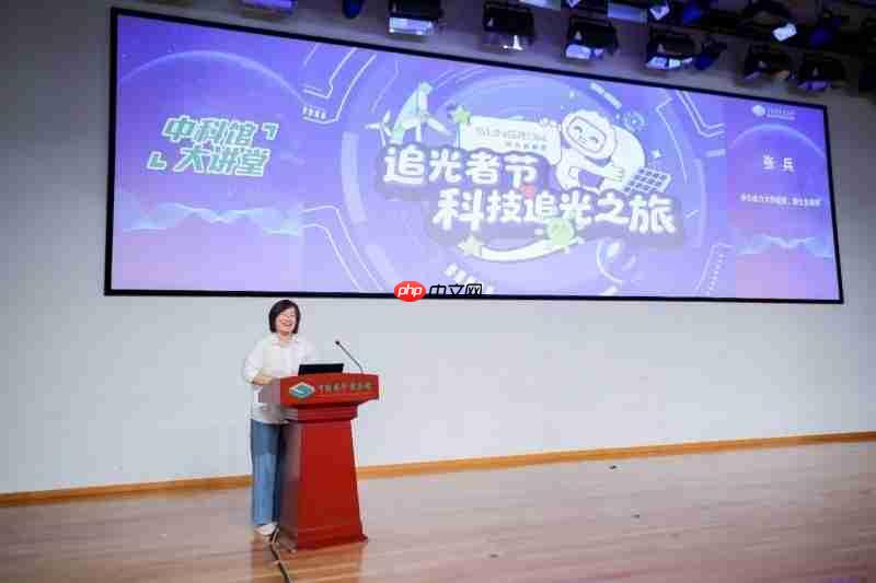 馆企联动，创用并举，阳光新能源以“科技追光之旅”开启全民科普之路