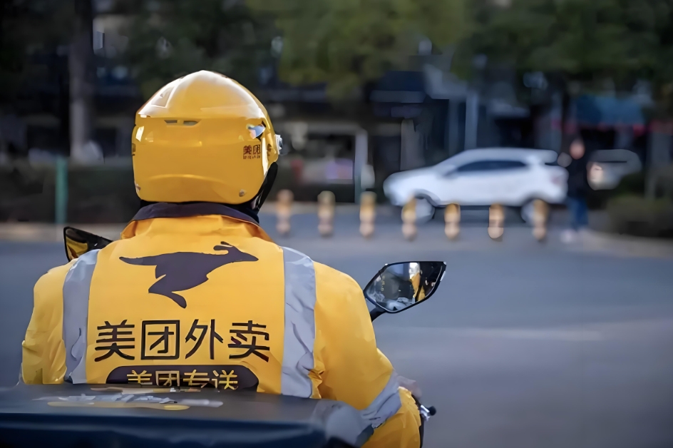美团将全面取消骑手超时罚款是怎么回事？详情介绍 - php中文网