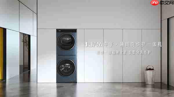 海尔洗衣机H1份额、增速齐领跑 双重挤压下谁在掉队