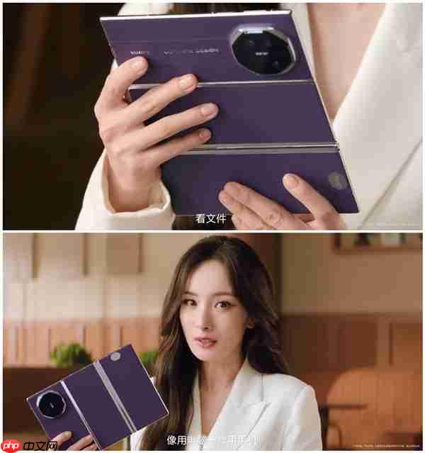 杨幂上手华为Mate XTs非凡大师：改文件看文件像用电脑一样