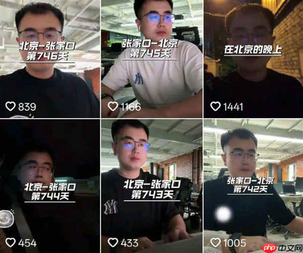 男子每天从张家口坐高铁去北京上班 往返通勤6小时月花费4000多:本人回应