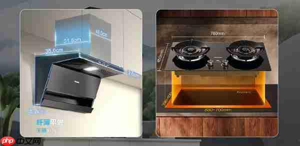 海信净魔方E套系烟灶:完美嵌入+顶侧三吸+变频强排 换新首选一步到位
