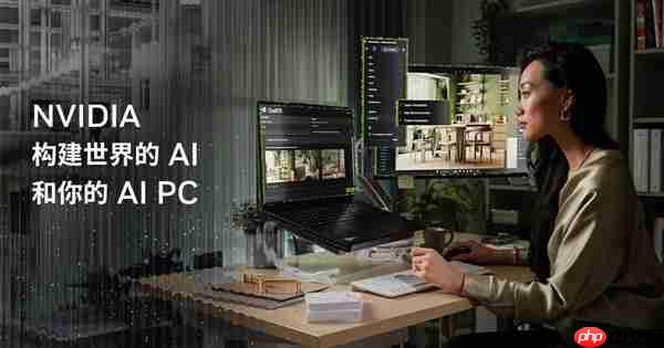 AI赋能加速信息迭代 华硕5070大师显卡革新动力！