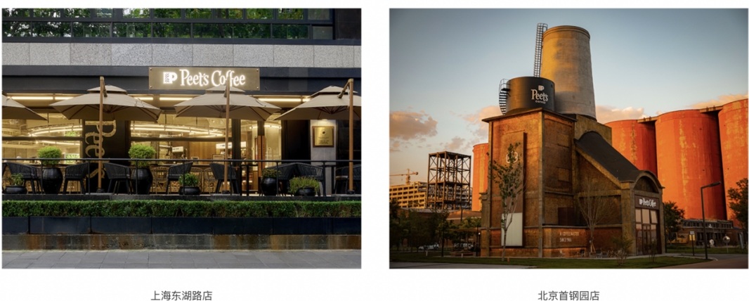 “皮爷咖啡”被1314亿卖了是怎么回事?详情介绍 - php中文网