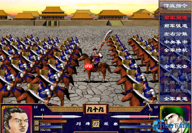 征服三国名将:赵云吕布这类高忠诚武将终极招降秘籍