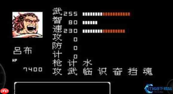 复制信终极指南:无限武将与道具奥秘揭秘