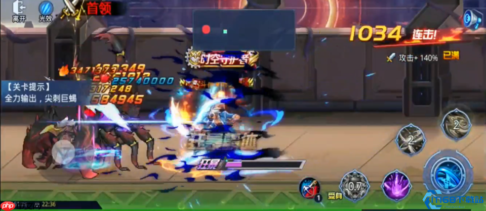 时之领域18关制胜秘籍:精准拆解Boss机制与爆发技巧