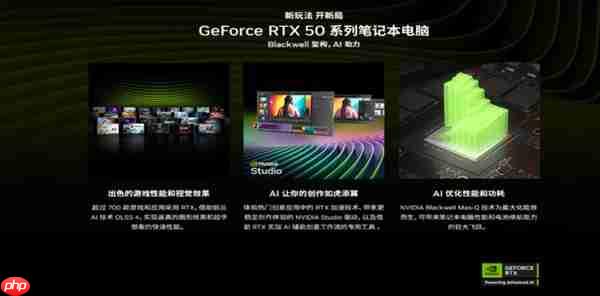 佳作集锦｜华硕ProArt RTX 50 Studio笔记本AIGC创意大赛直击