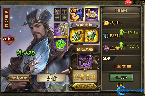 勋章精通：战斗力深度强化的终极指南