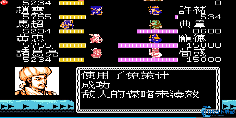 吞食天地2八卦阵神级操作手册!阵眼抉择与战场掌控艺术