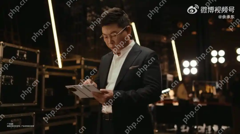 华为新款三折叠手机曝光，或搭载手写笔，将于9月4日发布