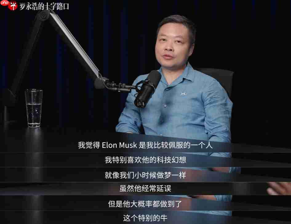 何小鹏回应和马斯克“网上打架”:主要是信息差造成的,现在是隔空尊重