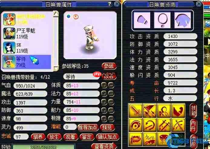 闪耀登场!稀有宠物全攻略:鬼将御风领衔,战力飙升秘诀大公开