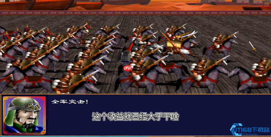 战场制胜法则：兵种深度解析与终极搭配指南