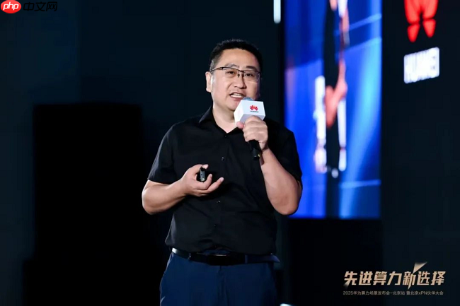 伙伴协同创新x行业场景深耕:先进算力加速“下沉”的昇腾路径