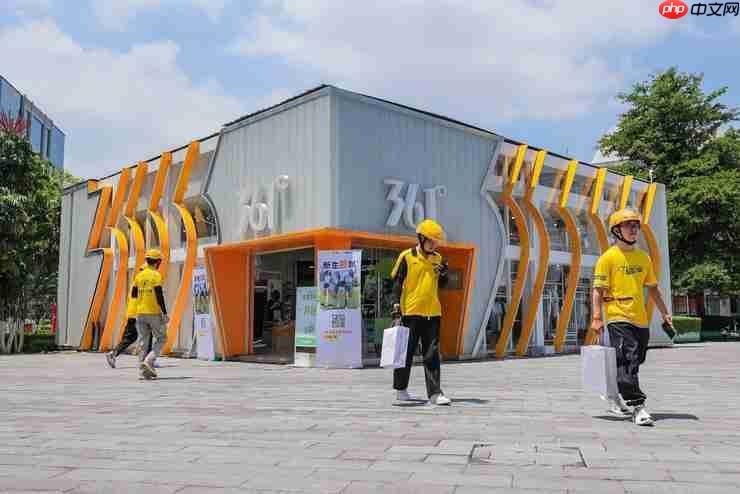 闪购又快又便宜,进店团购优惠多!361°官宣合作美团闪购与美团团购