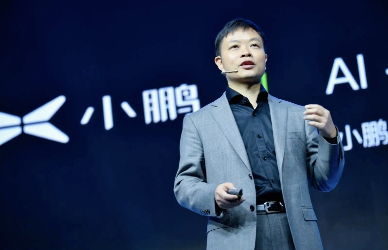 何小鹏说打工实现不了财富自由是怎么回事?详情介绍 - php中文网