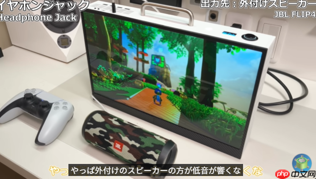 动手高玩展示自带屏幕魔改PS5 仅重2.8Kg手提可走