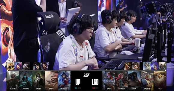 【2025lpl第三赛段】8月25日 lgd vs up 视频地址 - php中文网