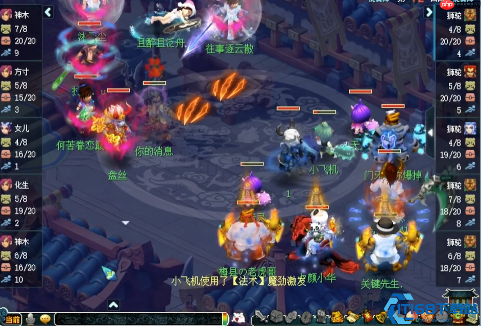 梦幻西游狮驼岭门派深度解析:暴力美学与全能战士