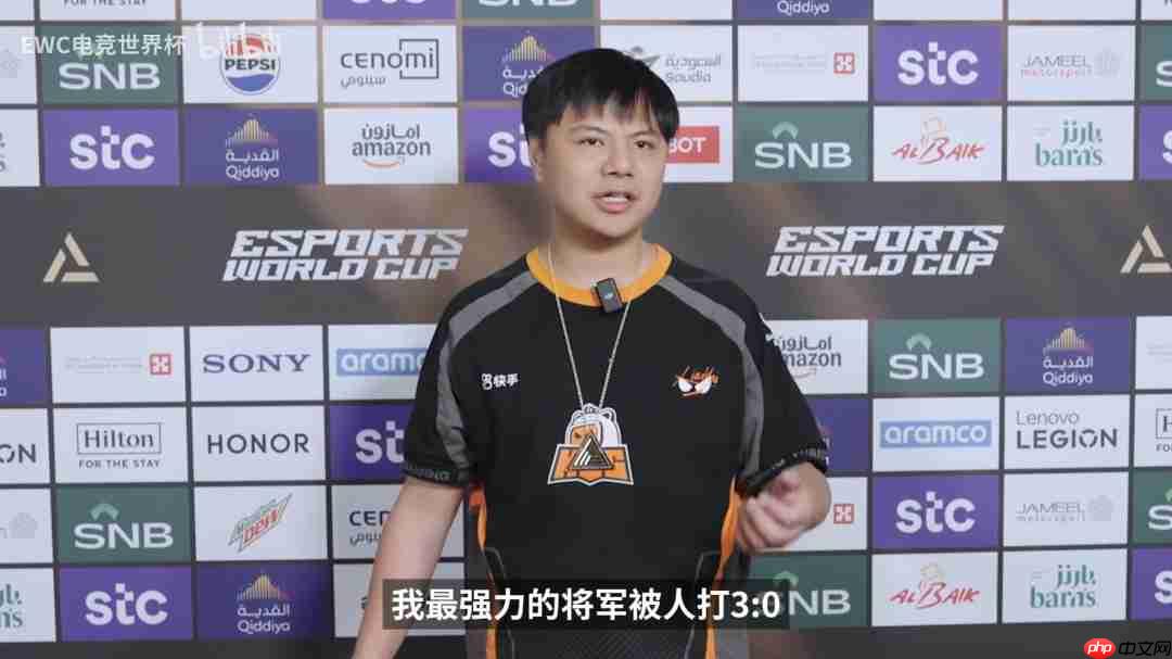 小孩选punk当奖杯底座 赛后专访坦言