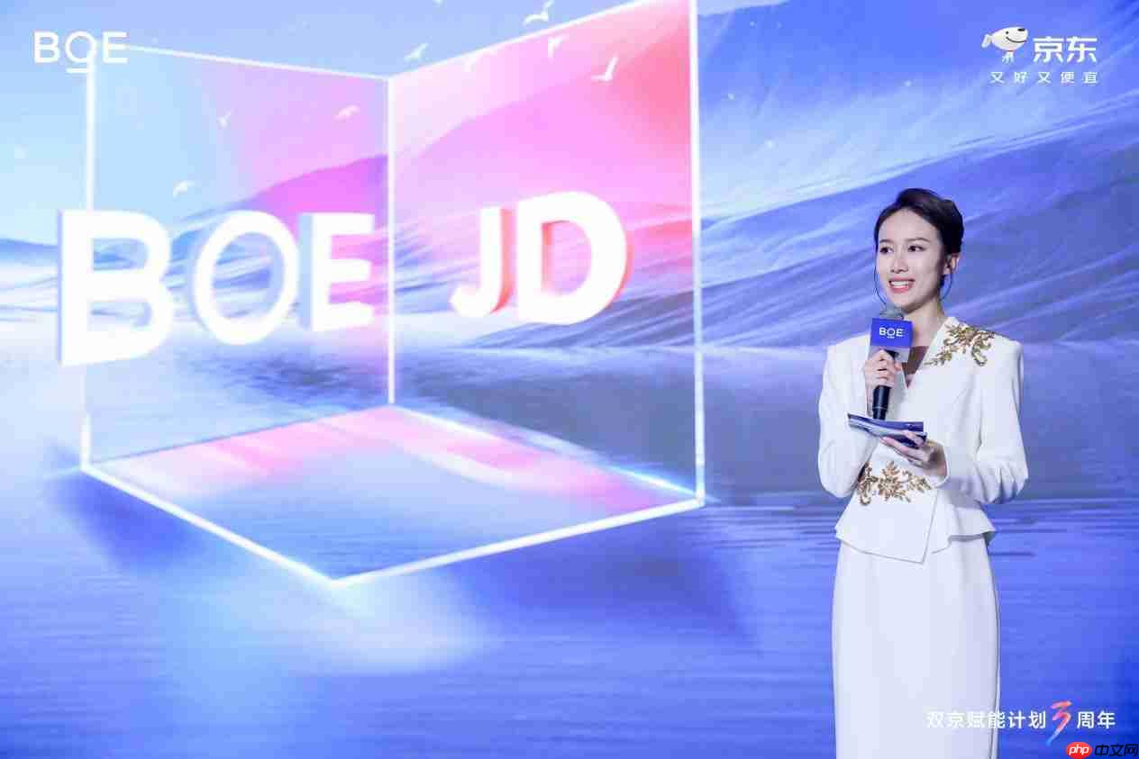 飞利浦EVNIA亮相“双京赋能计划”三周年庆典,“向上卷”引领电竞显示革新