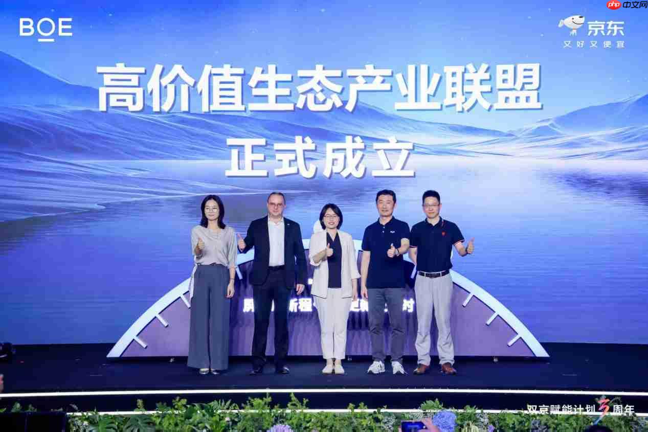 飞利浦EVNIA亮相“双京赋能计划”三周年庆典,“向上卷”引领电竞显示革新