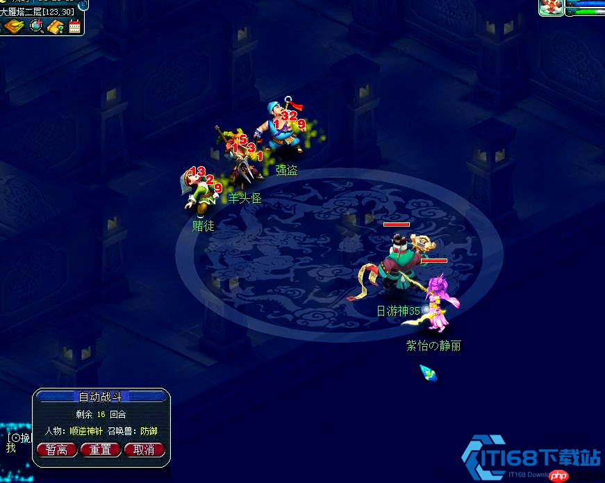 女儿村暗器大师课：淬毒利器与高伤爆发精准搭配指南