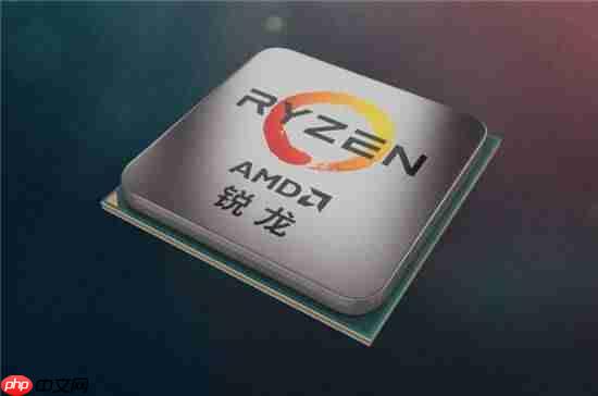 AMD将推出两款锐龙9000F CPU:6核9500F、8核9700F