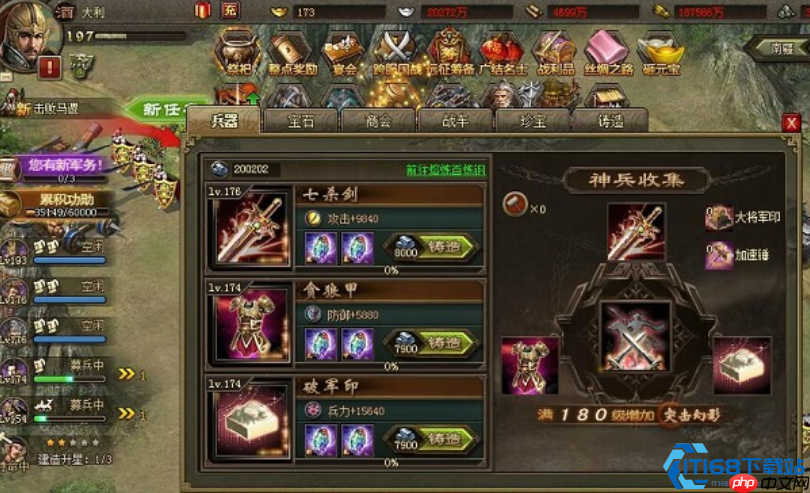 神级辅助图鉴：华佗诸葛亮貂蝉等七大战场引擎全解析