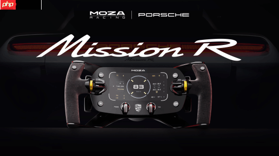 MOZA旗舰新品首度亮相科隆国际游戏展,与梅赛德斯-奔驰、MotoGP官宣正式合作