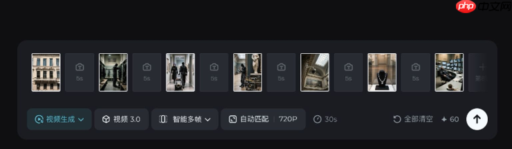 即梦推出“智能多帧”功能 突破AI视频长镜头创作瓶颈
