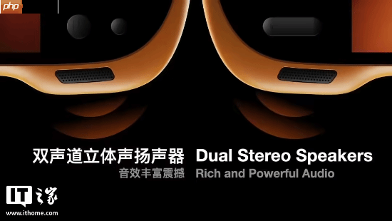 AYANEO攻氪品牌首款新品预热:起步价低于2500元