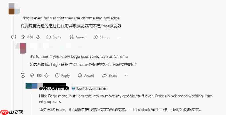 太尴尬！Xbox科隆直播演示翻车 游戏竟用Steam运行