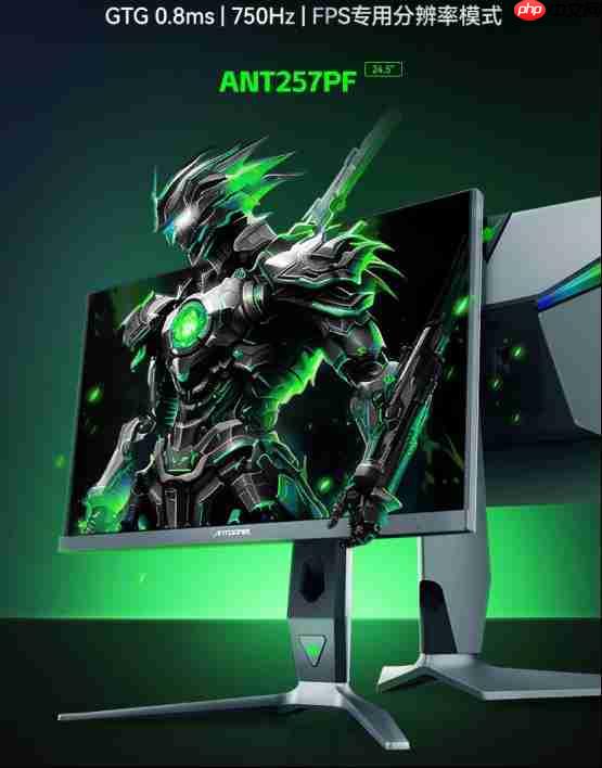 蚂蚁电竞7周年发布会揭幕  携手《永劫无间》推出联名神装  电竞生态再升级